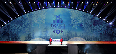 حفل افتتاح مهرجان الالعاب الاولمبية الشتوية الأوروبية للشباب الثالث عشر