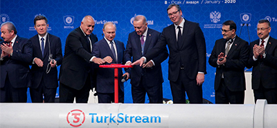 حفل افتتاح مشروع التدفق التركي (ترك أكم)