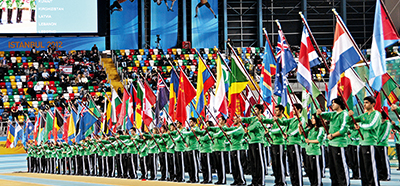 IAAF, WORLD INDOOR ATHLETICS CHAMPIONSHIP